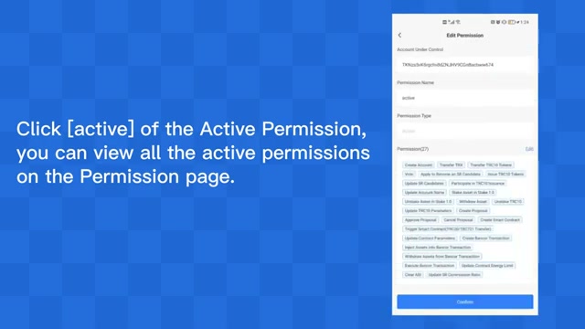 科技提升公共安全