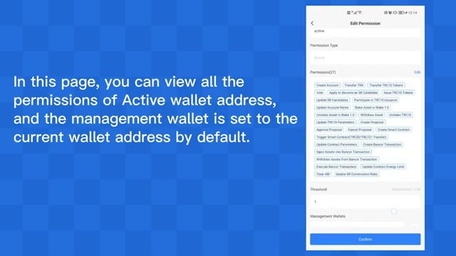 新型通信技术推动数字连接